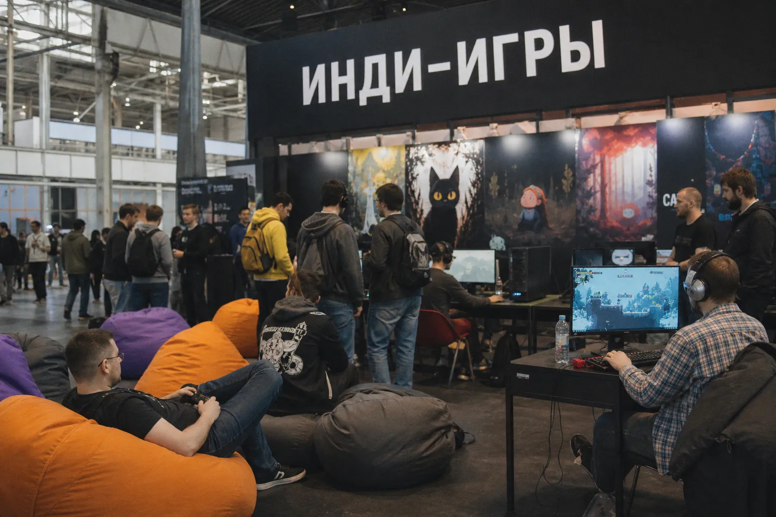 Главные события в геймдеве: от ремейка Arcanum до успеха инди-хитов