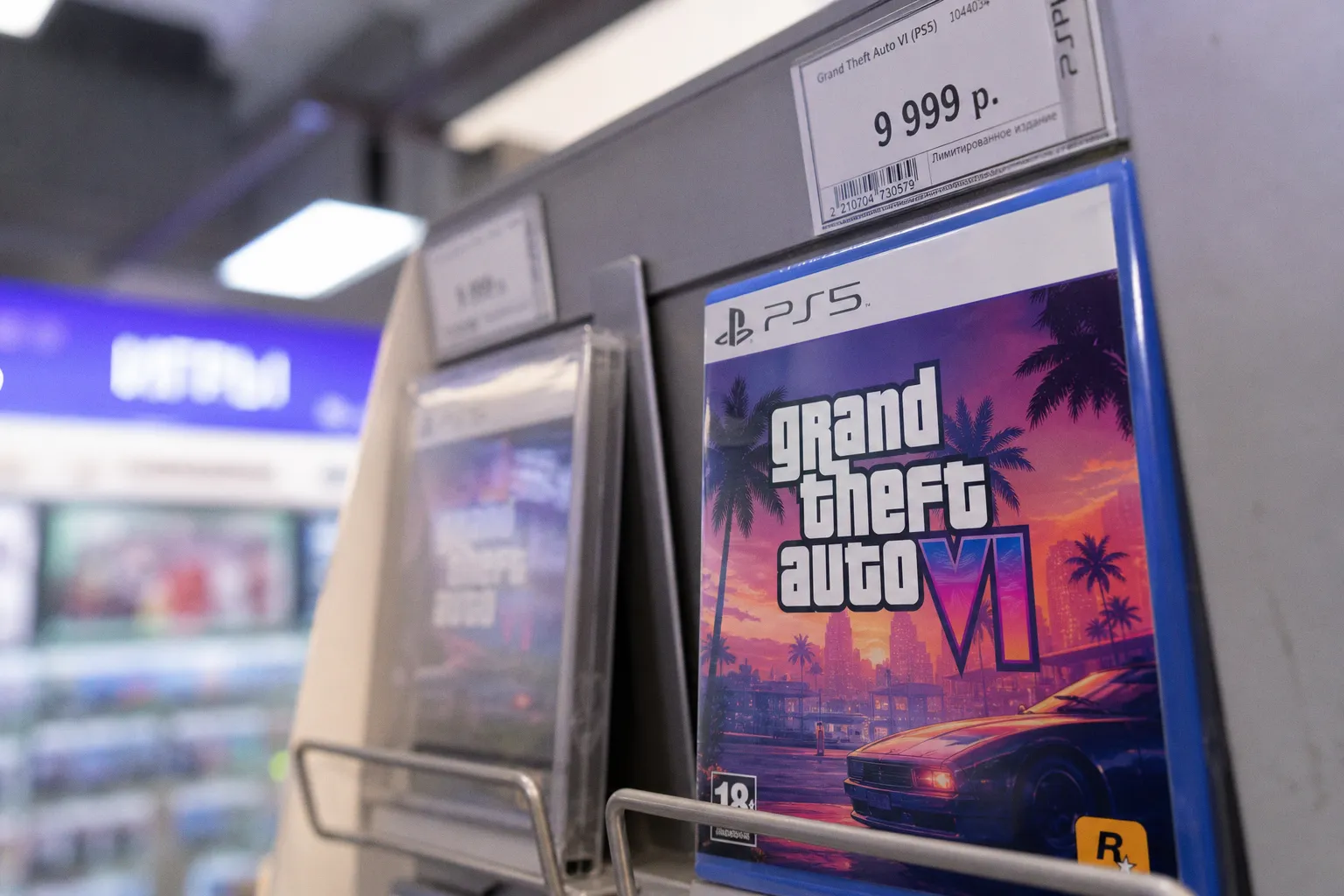 GTA VI перенесена на ноябрь 2026: разбор деталей трейлера и цены предзаказа